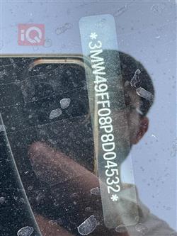 بي ام دبليو الفئة 3